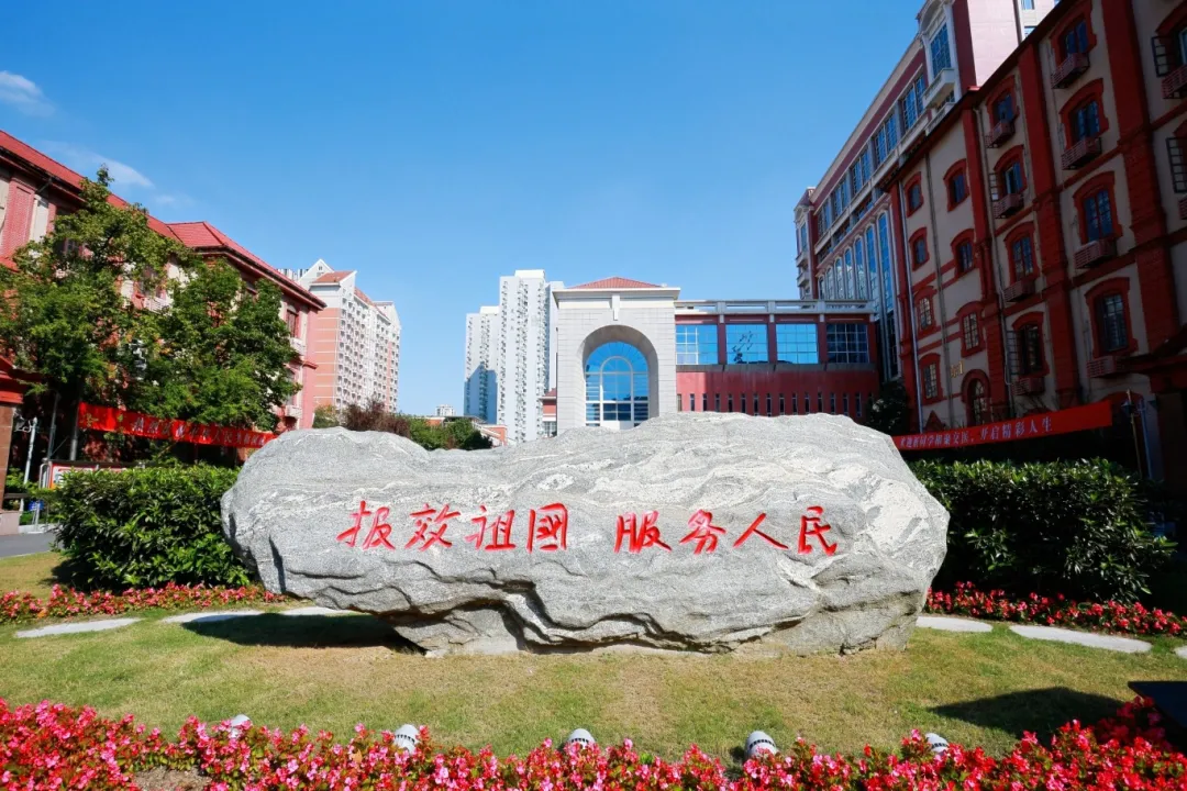 乐鱼kb体育医学院27项成果荣获2023年度上海医学科技奖